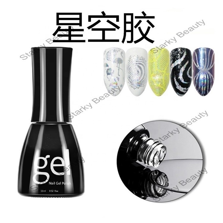 15ML Transparent Nail Star Glue Phototherapy nail glue for acrylic nails