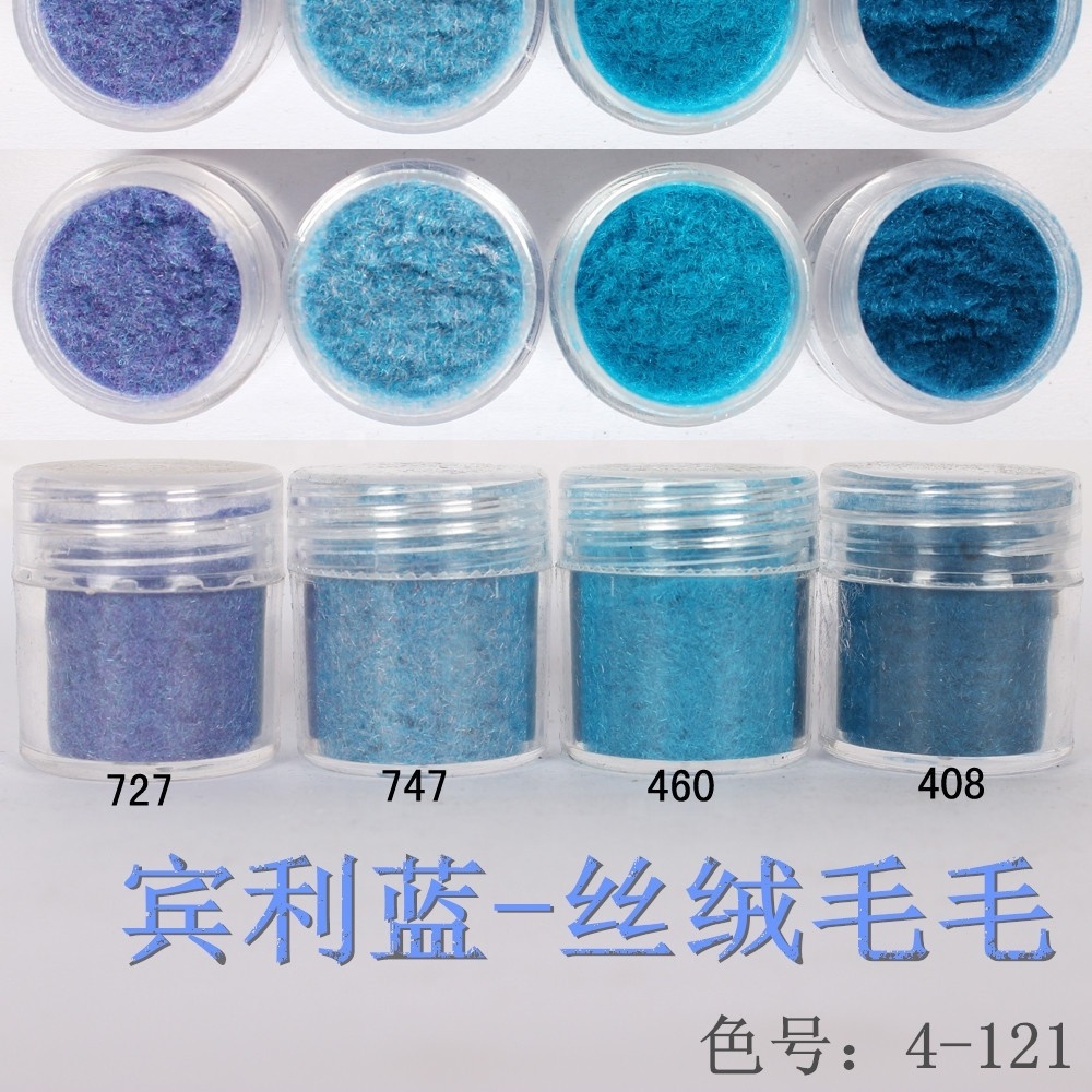 Fashion Tips Fuzzy Flocking Velvet nail art glitter carving powder/colourful flocking powder