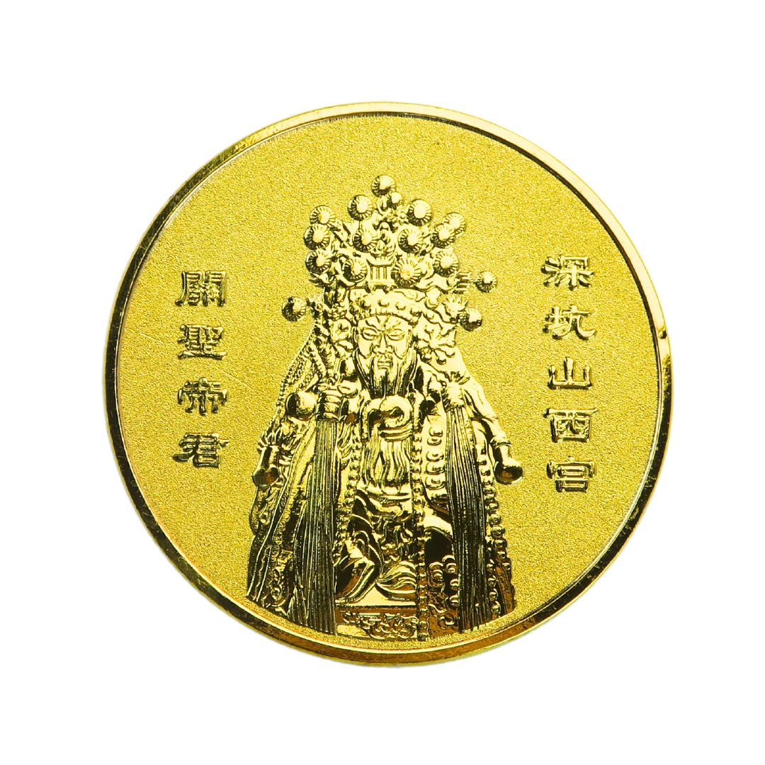 Custom Gold Plated Mirror Effect 3D Souvenir Coin