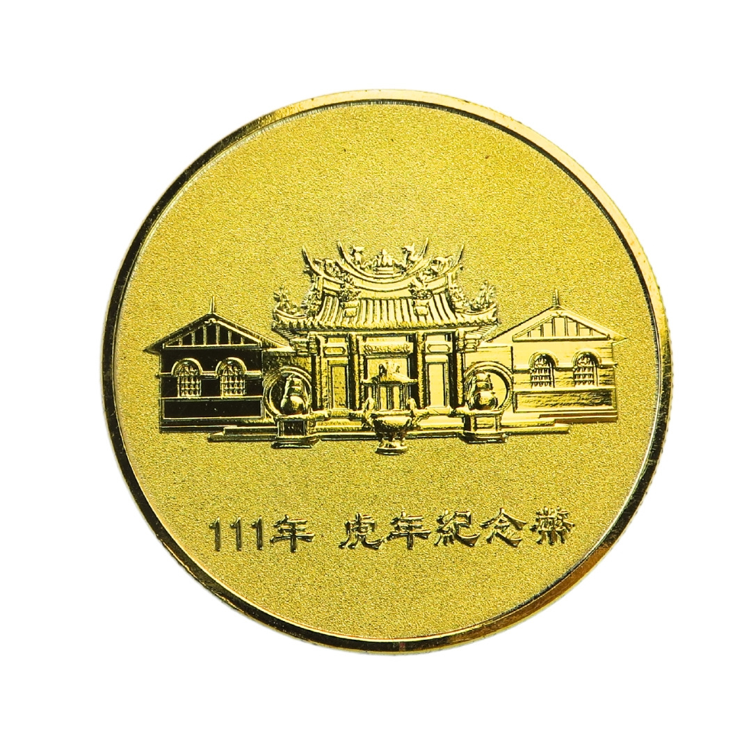 Custom Gold Plated Mirror Effect 3D Souvenir Coin