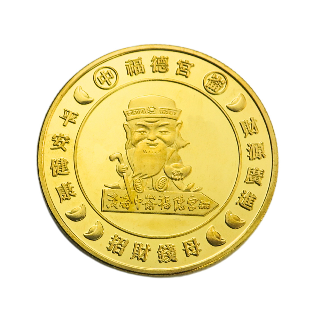 Custom Gold Plated Mirror Effect 3D Souvenir Coin