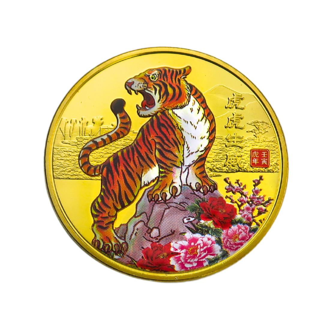 Custom Gold Plated Mirror Effect 3D Souvenir Coin