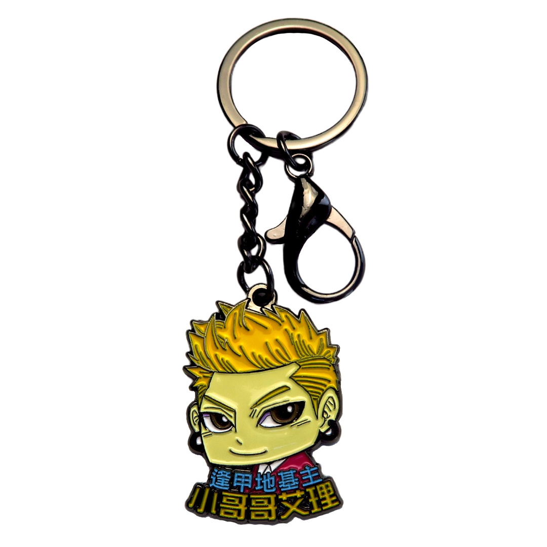 Personalized  Cartoon Key Ring Design Custom Soft Enamel Keychain