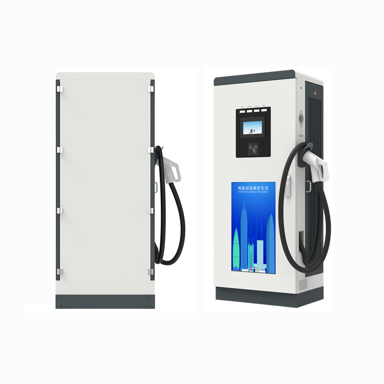 30~120KW DC Charging Station Commercial Fast Electric Car Charger Station with single gun or dual guns