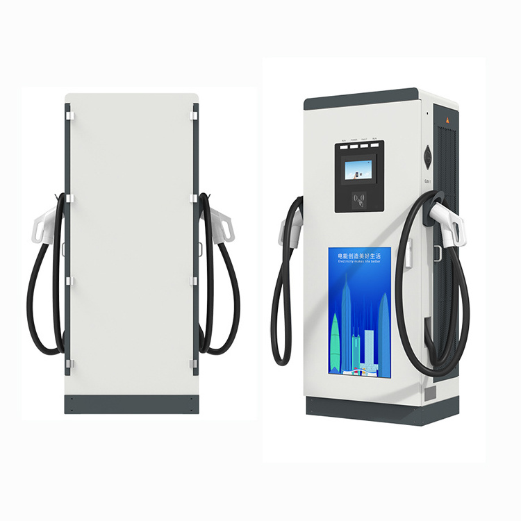 30~120KW DC Charging Station Commercial Fast Electric Car Charger Station with single gun or dual guns