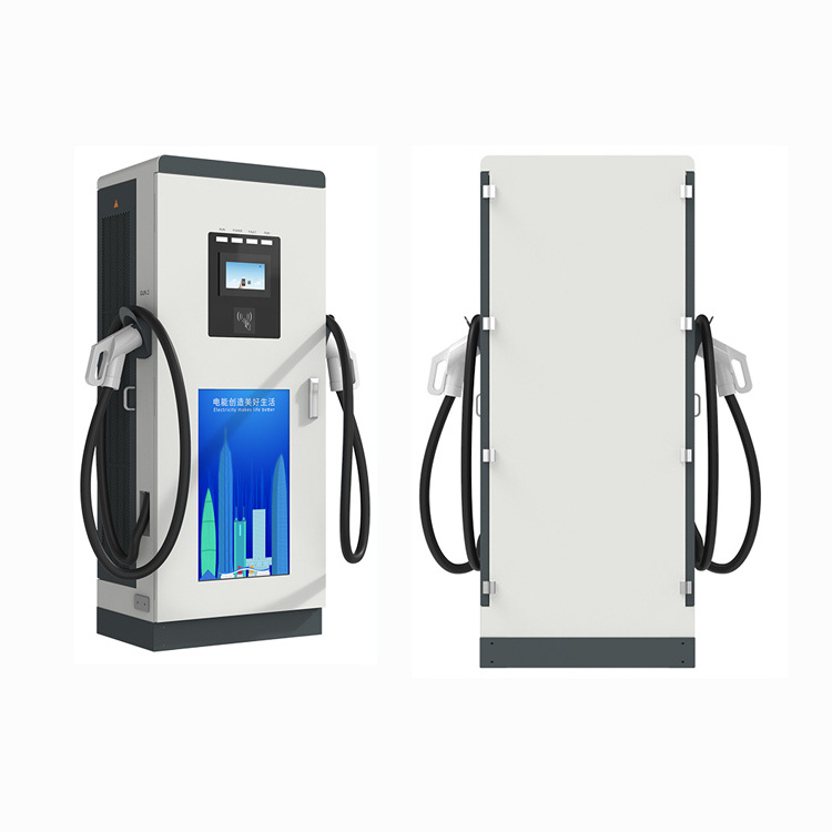 DC ev charger CCS2 Chademo Type2 EV Charging Pile Electric Vehicle Charging Station