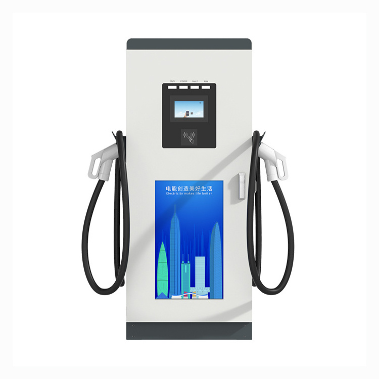 Fast EVs Charging Station 120Kw 30kw DC Floor-mounted Ccs CHAdeMO GBT Charger Pile For Electric Car Bus