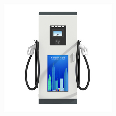 Fast EVs Charging Station 120Kw 30kw DC Floor-mounted Ccs CHAdeMO GBT Charger Pile For Electric Car Bus