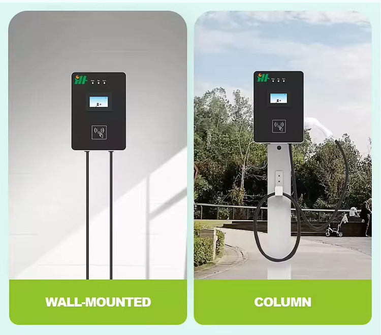 OEM ODM wall mount leakage protection AC 230V input OCPP type 2 7kw 11kw 22kw EV charger electric car charging station