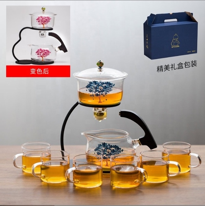 Teapot tea making semi-automatic glass lazy tea set household magnetic teapot tea maker set