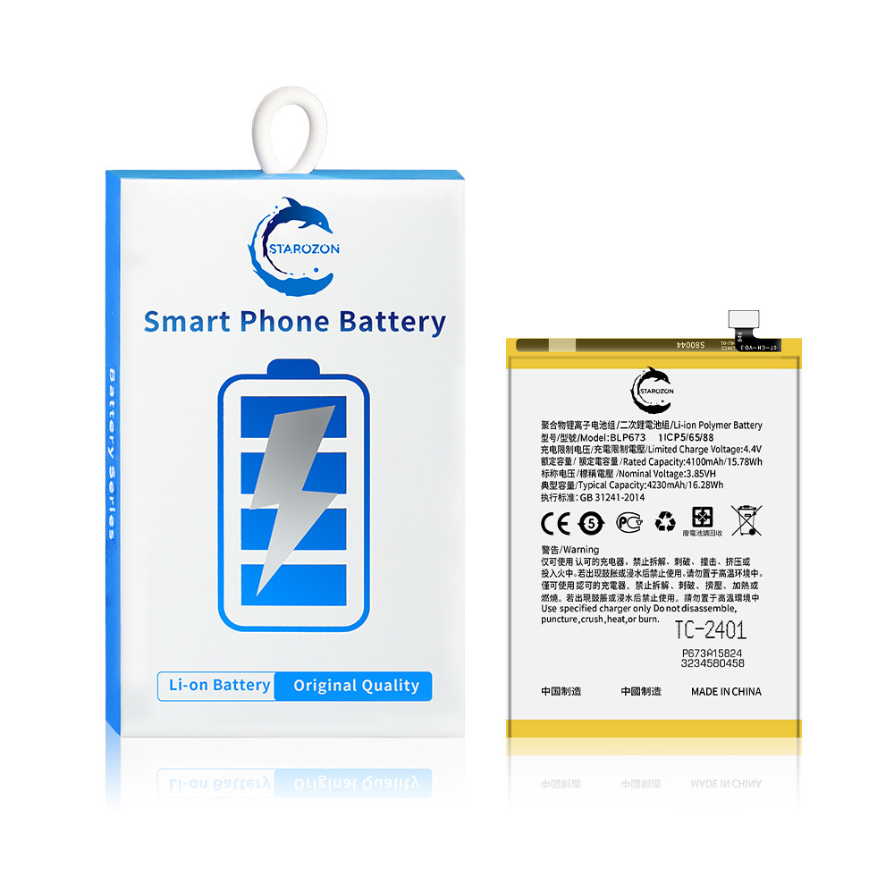 STARROZON High Quality battery HB434666RBC 1400mAh E5573s-806 E-606 E5577 For HUAWEI  Replacement battery