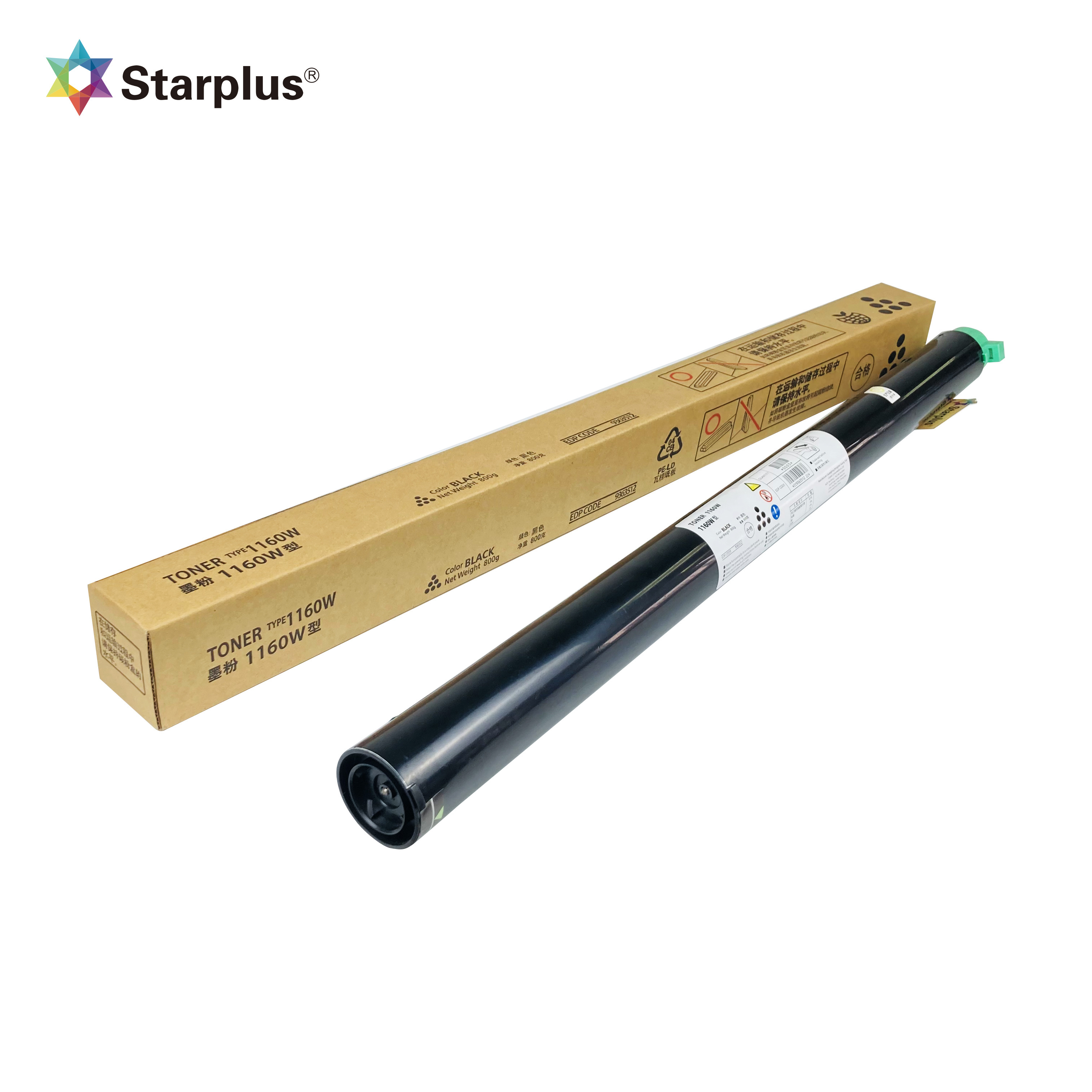 Starplus Type 1160w Toner Cartridge Replacement For Ricoh Sp Mp W470 480 2401 241 240 2400 2470 3600 3601 6020 6700 type-1160w