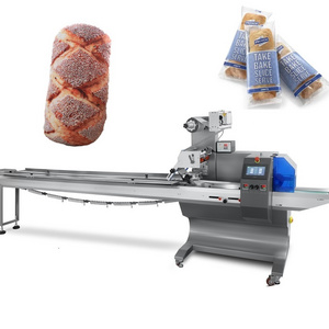 servo automatic horizontal small cookie chocolate flow wrapper machine flow wrap wrapping bread packing machine