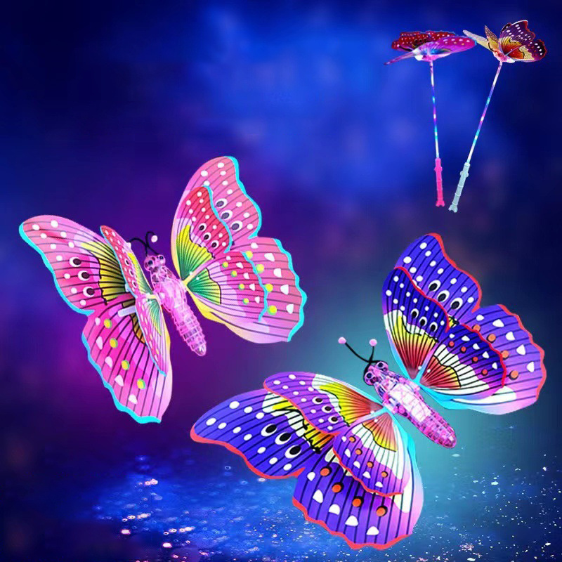 Magic Gift Glow Stick LED New Net Red Luminous Swing Butterfly Colorful Flash Handheld Luminous Stick