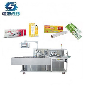 40-50 boxes/Minute Fully Automatic Horizontal Sachet Cartoner Cartoning Machine