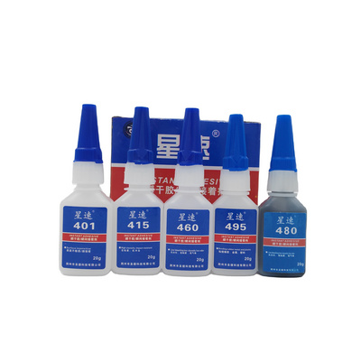 Fast cyanoacrylate instant adhesive glue Free samples Adhesives and Sealants anaerobic adhesive Super Glue