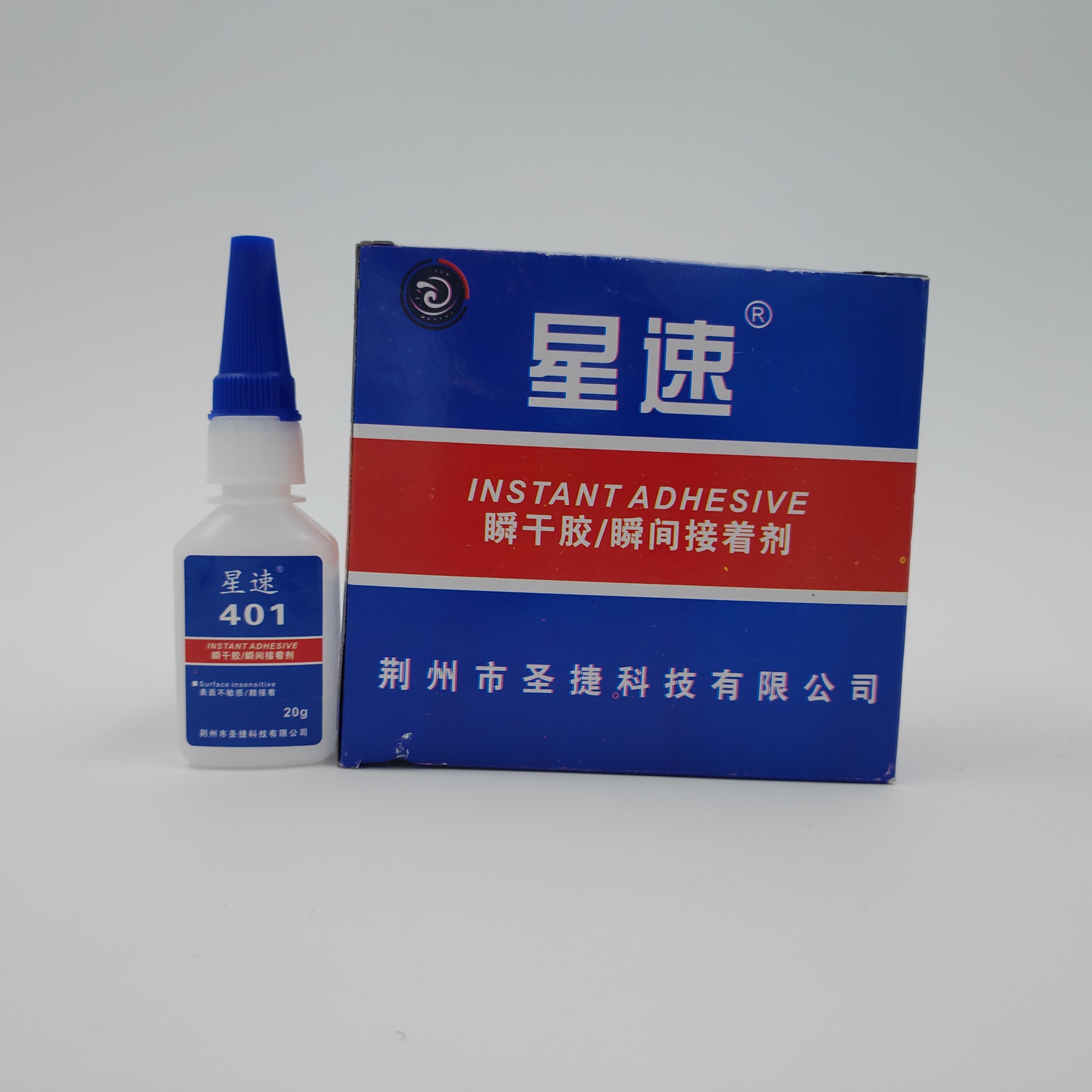 Fast cyanoacrylate instant adhesive glue Free samples Adhesives and Sealants anaerobic adhesive Super Glue