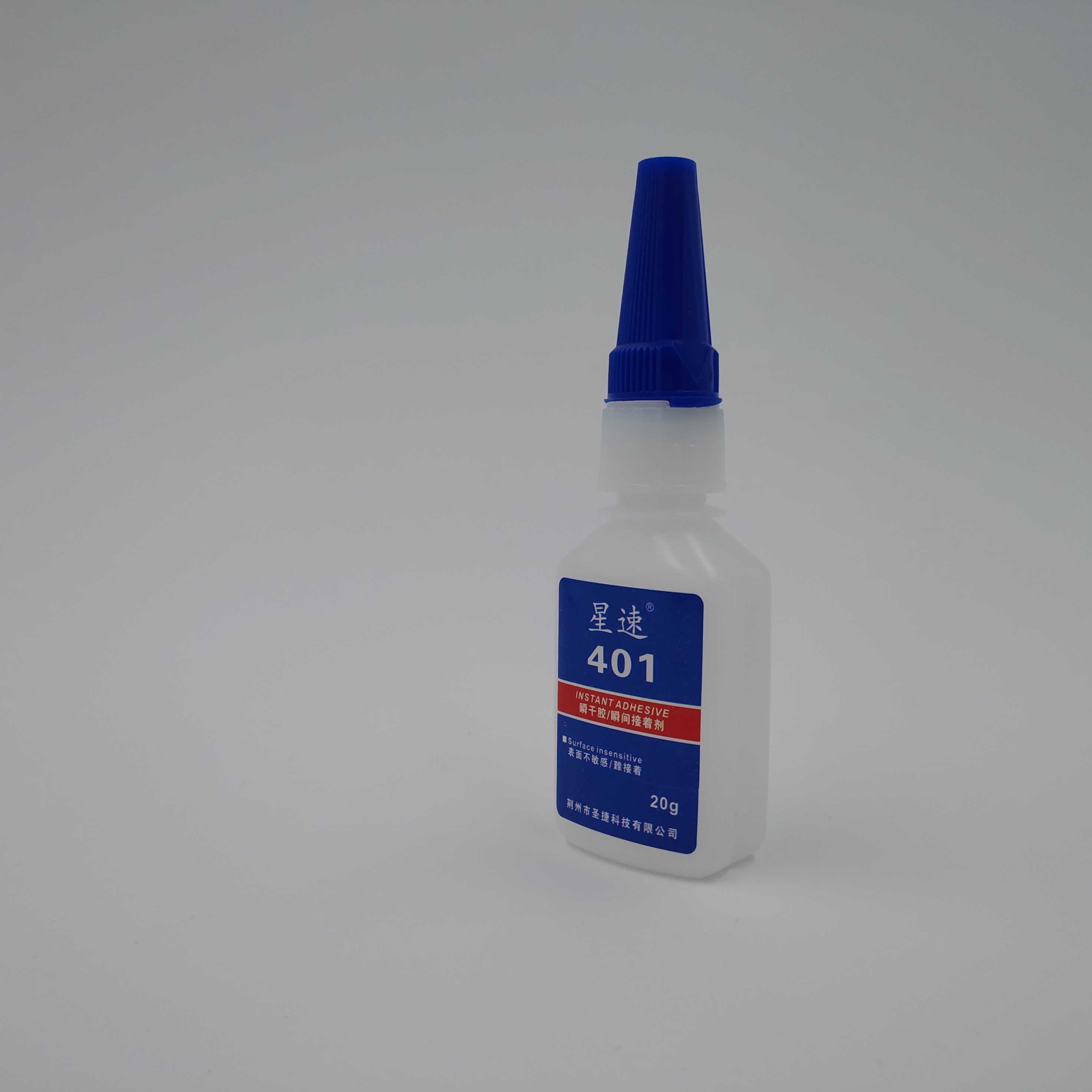 Fast cyanoacrylate instant adhesive glue Free samples Adhesives and Sealants anaerobic adhesive Super Glue