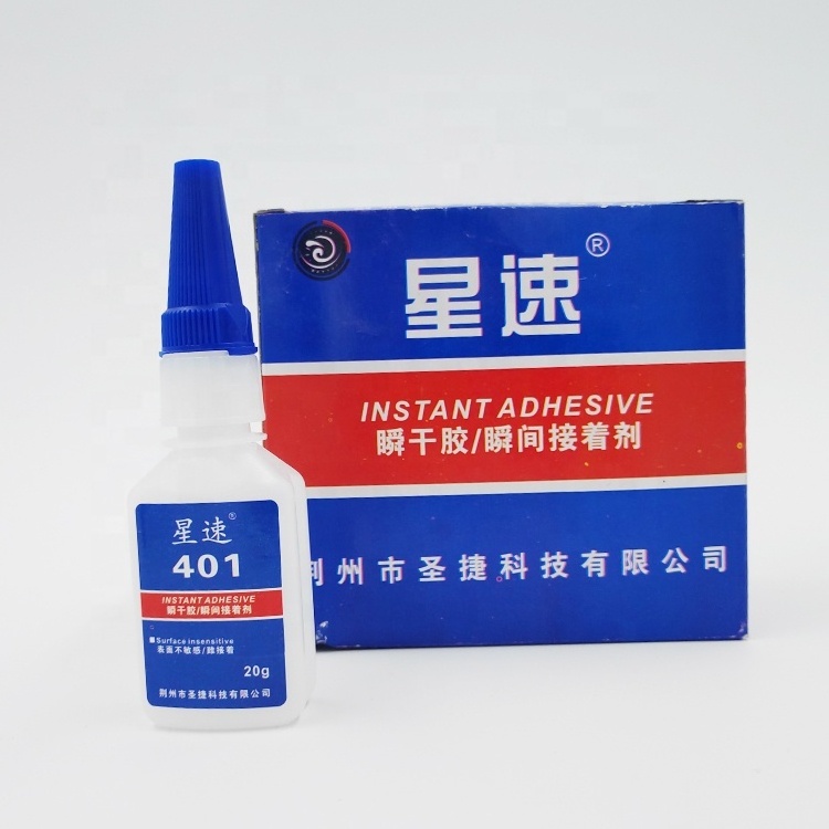 E495 industrial adhesive super glue for plastic rubber and metal