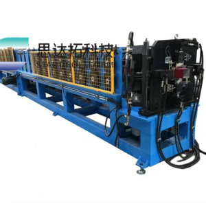 Rain Water Steel Gutter Roll Forming Machine 5inch Gutter Profile Roll Forming Machine 5 Inch