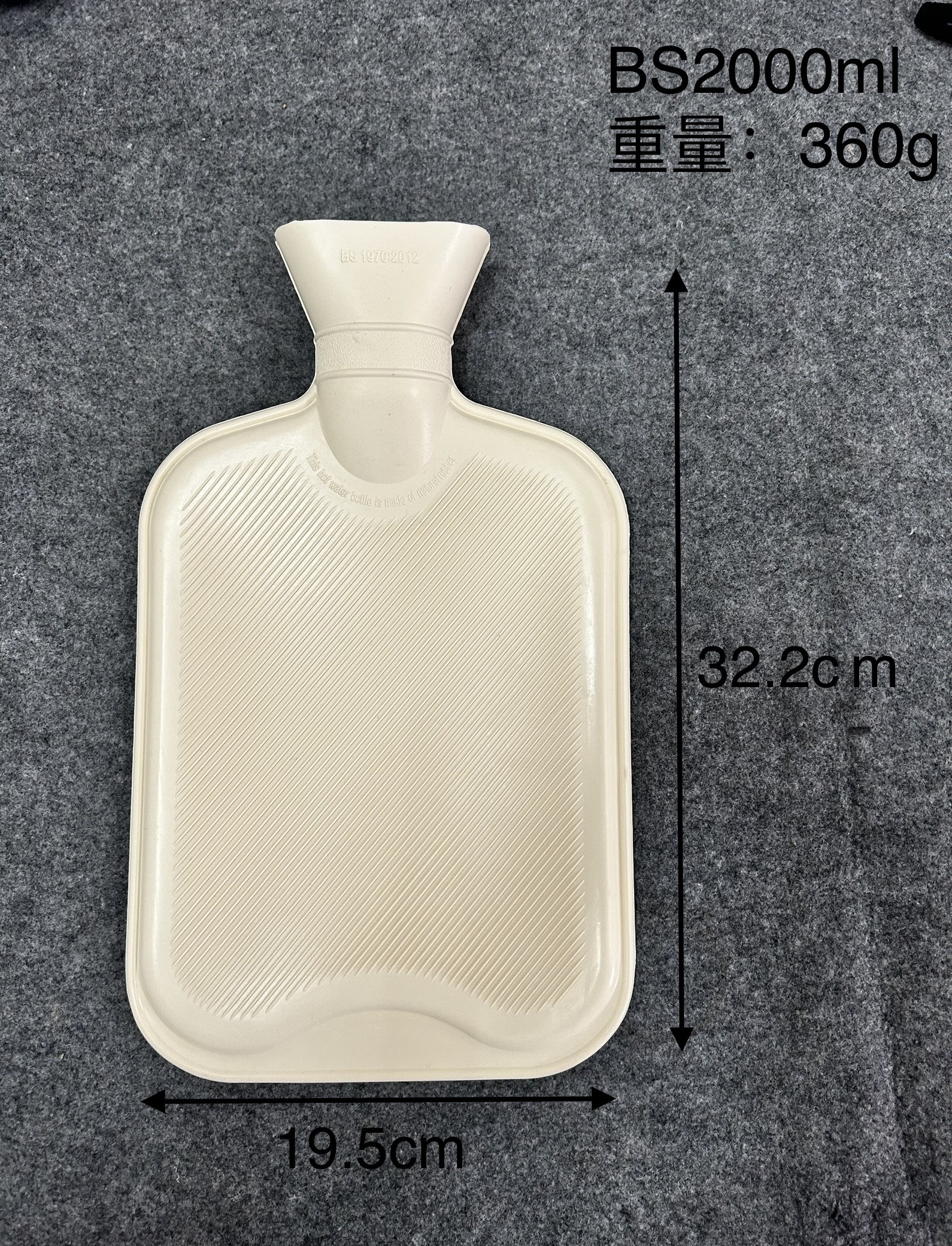 medical bs hot water bottle hand warmer rubber 2000ml hot water bag with or without cover medical grade hot water bottle