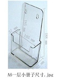 Acrylic Brochure holder leaflet stand 1/3 A4 size flyer dispenser Trifold Freestanding Counter menu display portrait