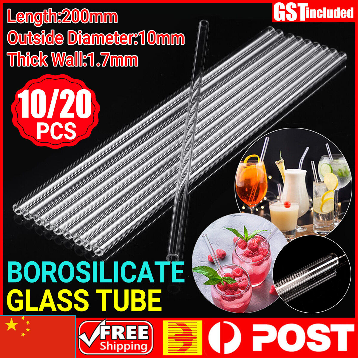 Borosilicate glass material size can be customized heat resistant borosilicate glass tube blowing clear glass tubing