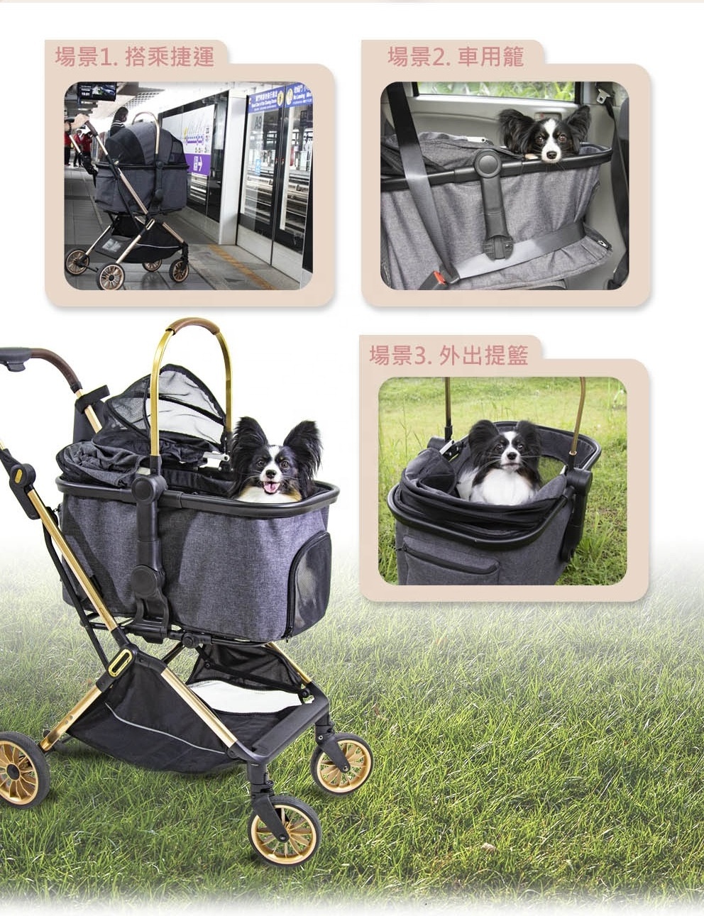 Wholesale Luxury Pet Stroller Dog Carrier Foldable Travel Carriage Quick Installation Pet Stroller Wheeled Pet Carrier