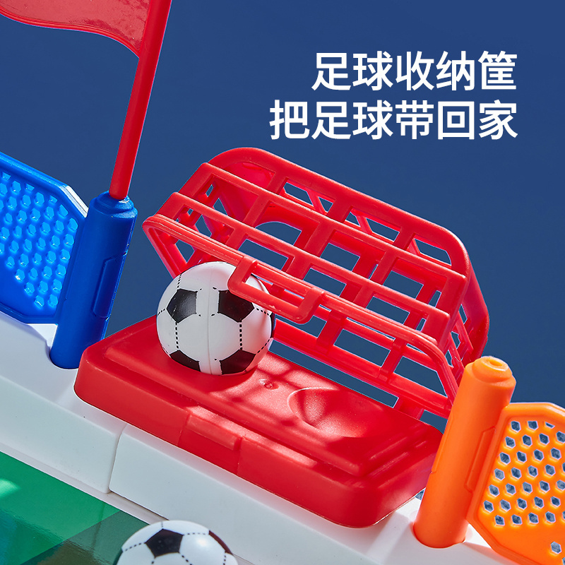 New arrival Table Football Game Plastic Pk Kids Table Soccer Board Hand Finger Table Football Game