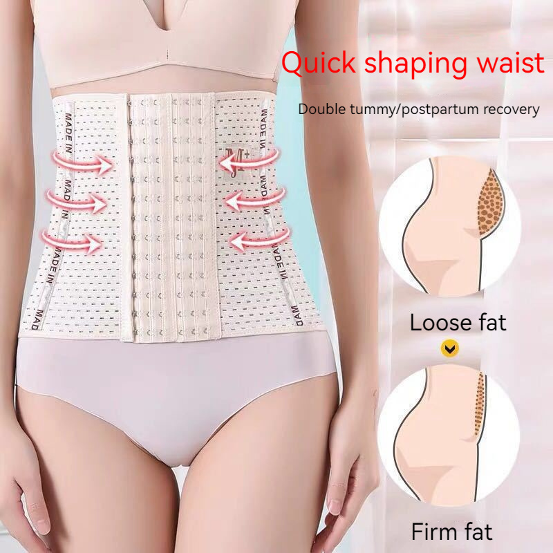 Sweat Sports waist shaper Belly Wrap Around Waist Trainer corset Tummy Controller Belly Band Waist Trainer shaping girdles