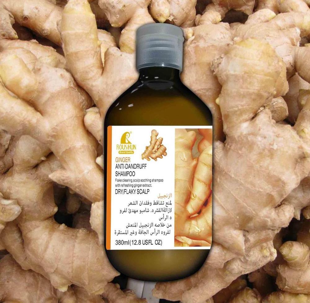 Roushun Ginger Hair Shampoo Hair-Loss Prevention shampoo manufacturer