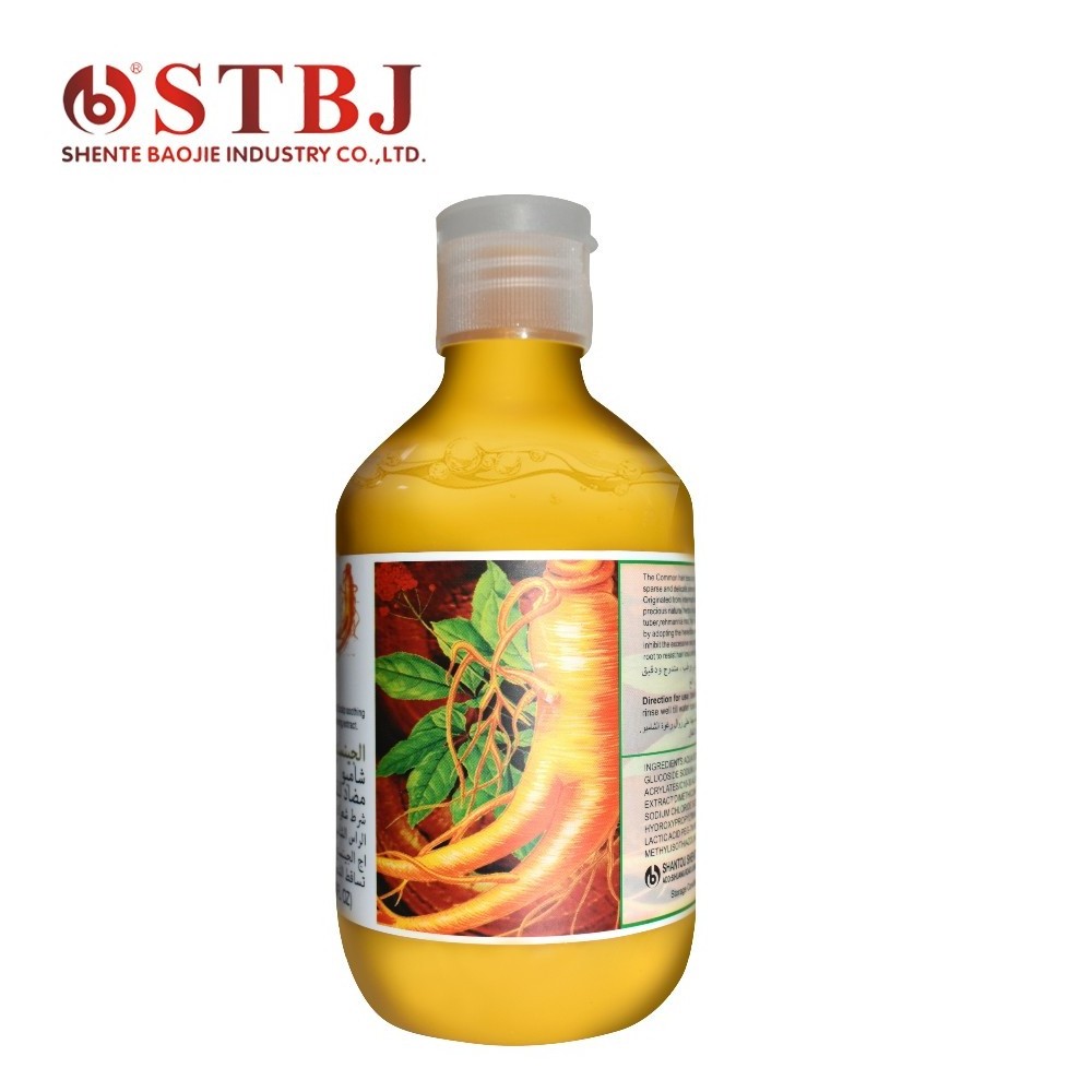 Roushun Ginger Hair Shampoo Hair-Loss Prevention shampoo manufacturer