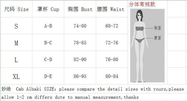 Fashion Show Sexy Women Two Piece Solid Color Irregular One Shoulder Sling Metal Ring Swimsuit Bikini Set Swimwear Bikini Set