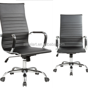 Office Furniture Commercial And General USE Office staff chair