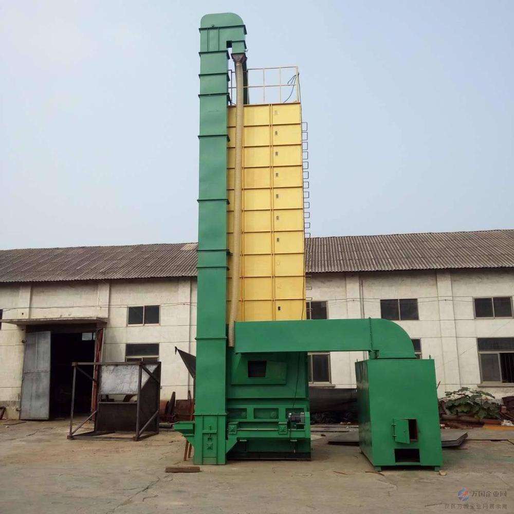 Hot Sale High Capacity Paddy Soybean Rice Grain Corn Dryer for Farm Grain Dryer Provided