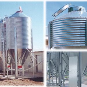 China #1 Small Grain Silos 2 tons - 200 tons mini silo storage grain /corn/paddy aluminium silo Cheap Price For Sale