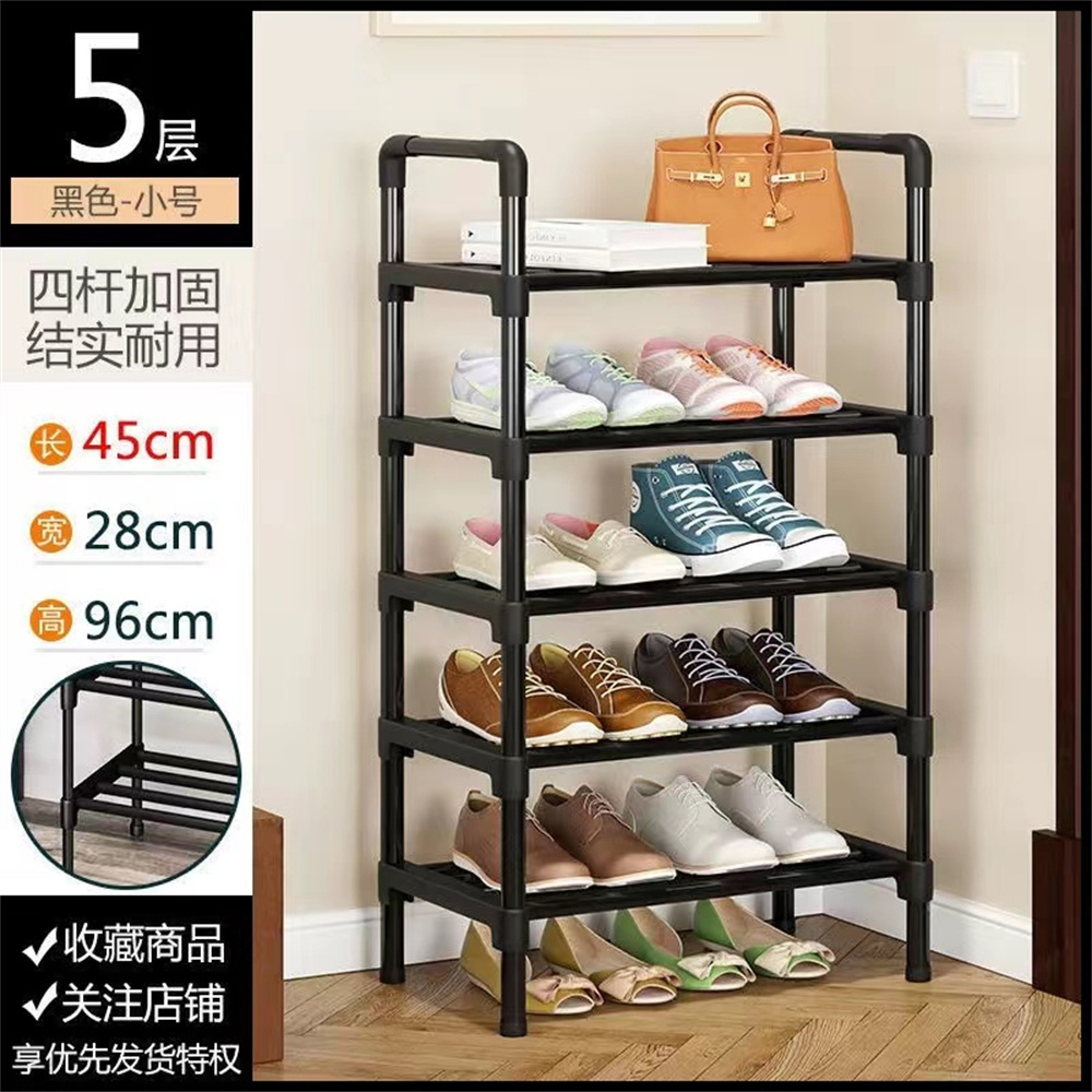 Modern Design White Foldable Closed Shoe Rack Wooden Tall Shoe Rack Wooden Cabinet Shoe Rack