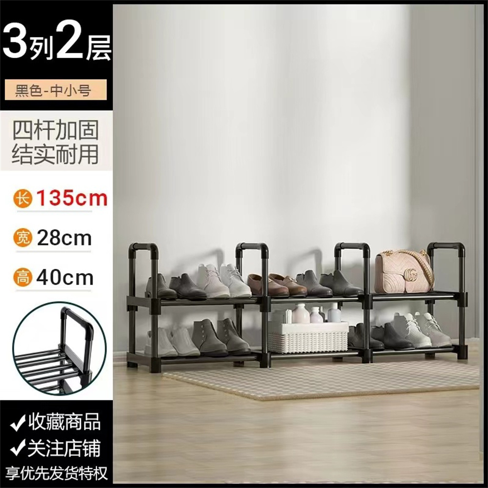 Wholesale 6 Tier Shoe Storage Cabinet 24 Pair Plastic Shoe Shelves Organizer Shoe Rack For Closet Hallway Bedroom Entryway