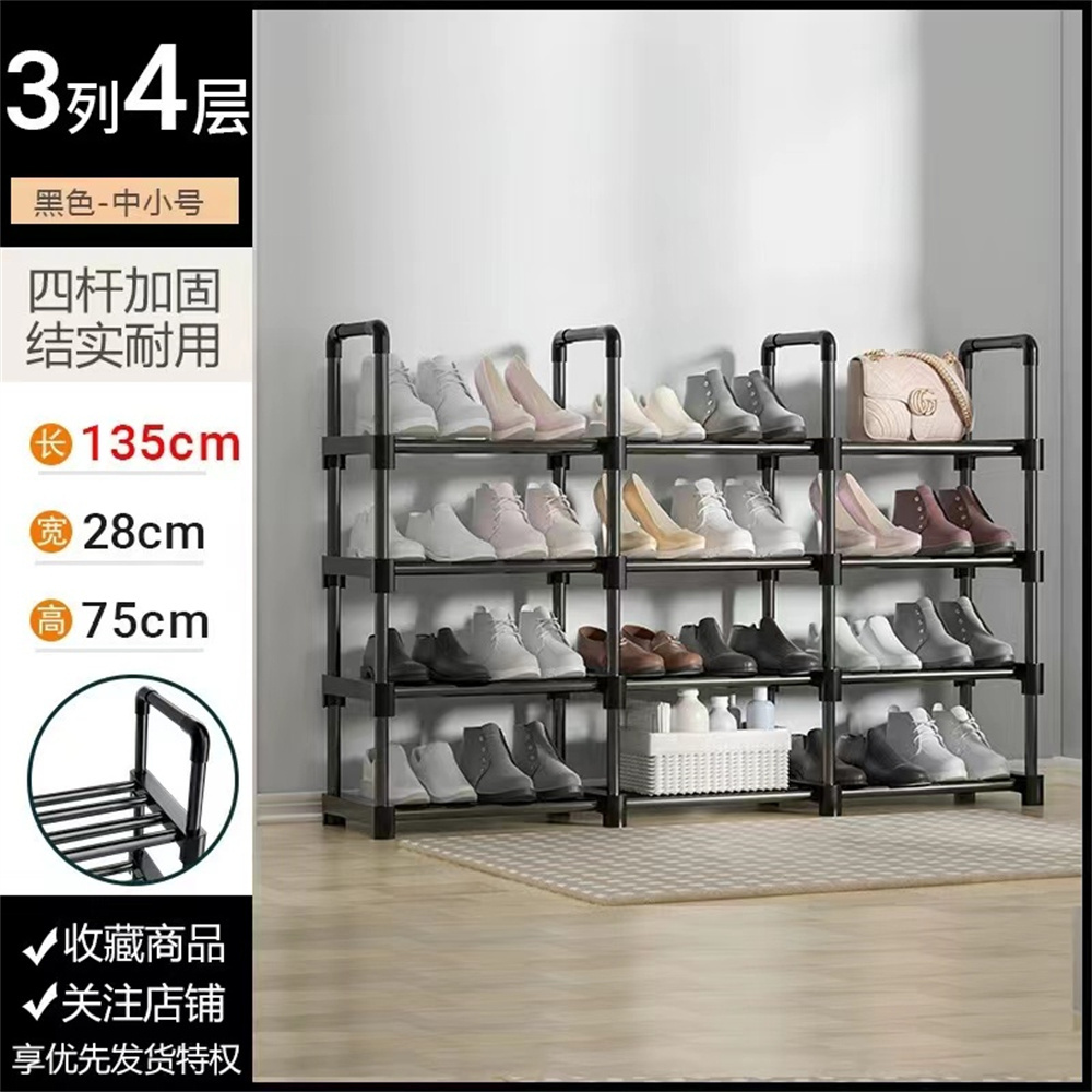 Shoe Rack Organizer Diy 24 Pair Tower Shoe Storage Cabinet For Boots Closet Organizers And Storage With Doors For Entryway