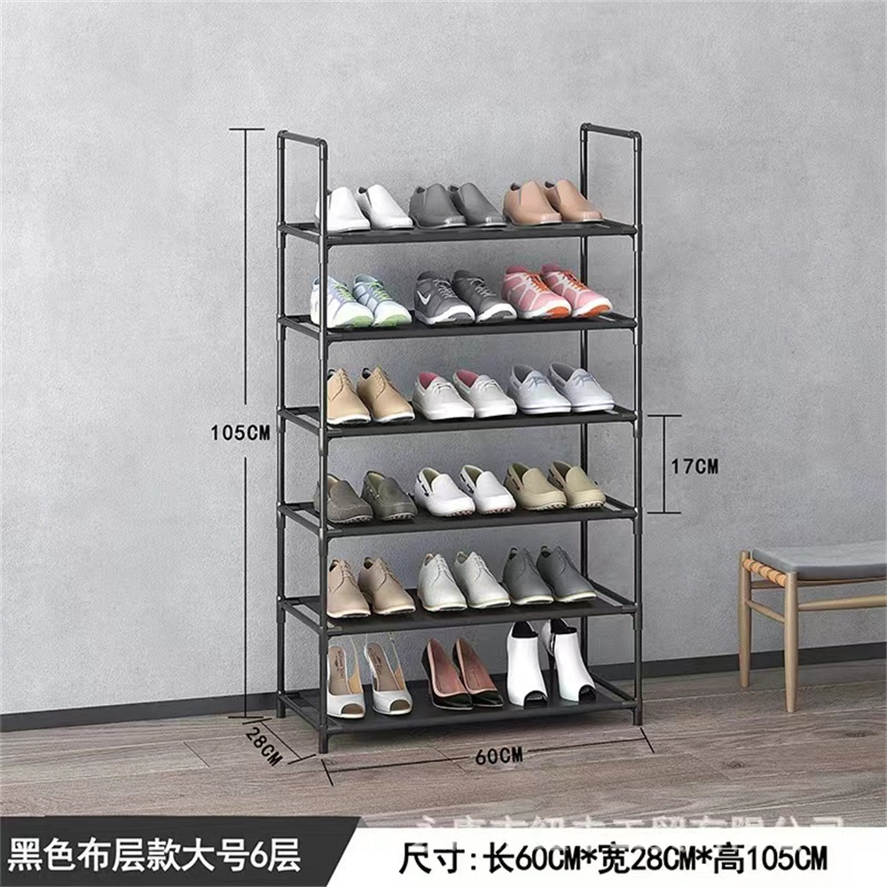 Selling High Quality Metal Shoe Racks Metal Shoe Rack Ultra Thin Cabinet Slim Slip Down Shoe Rack Cabinet