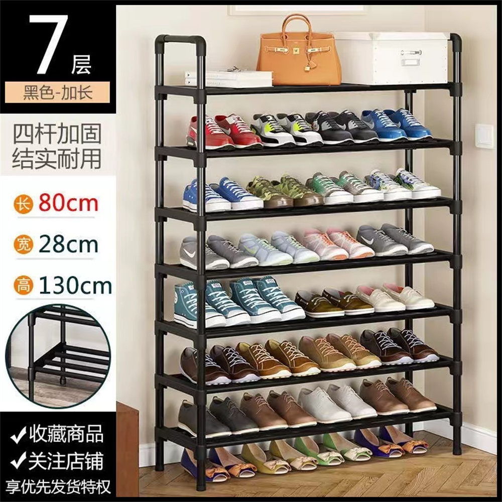 Stackable 4-tier Shoe Rack Storage Metal Mesh Shoe Shelf Stand Iron Tube Shoe Rack For 9 To 12 Pairs