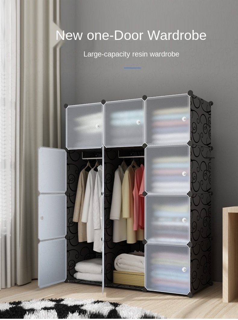 Portable Wardrobe Closet Combination Armoire Modular Cabinet for Space Saving Ideal Storage bedroom closet wood wardrobe cabinet