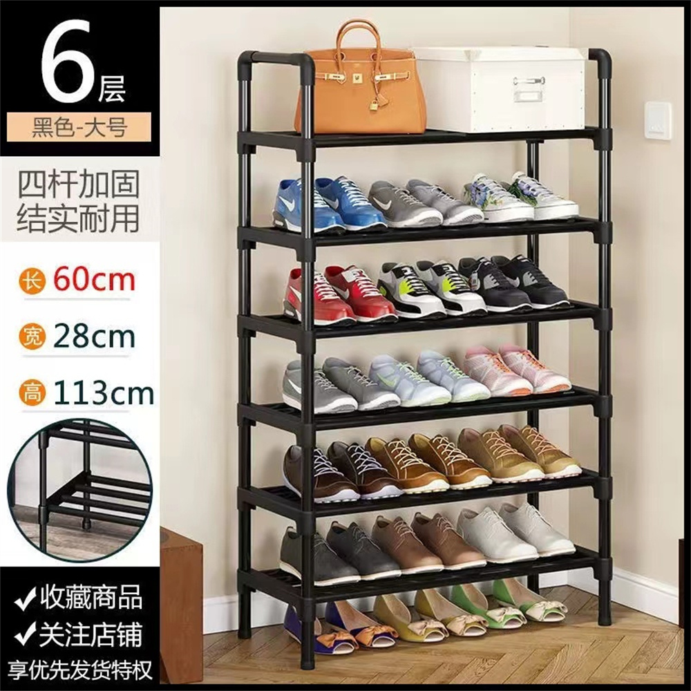 Sell Well Luxury Iron Frame Stand Home Coat Shoes Rack Clothes Hook For Bedroom