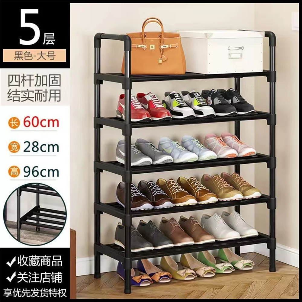 Modern Design White Foldable Closed Shoe Rack Wooden Tall Shoe Rack Wooden Cabinet Shoe Rack