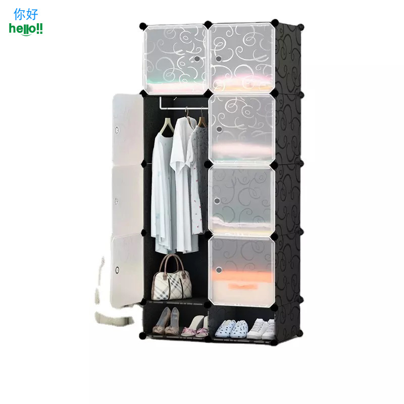 Portable Closet Storage Organizer Wardrobe Clothes Rack With Shelves