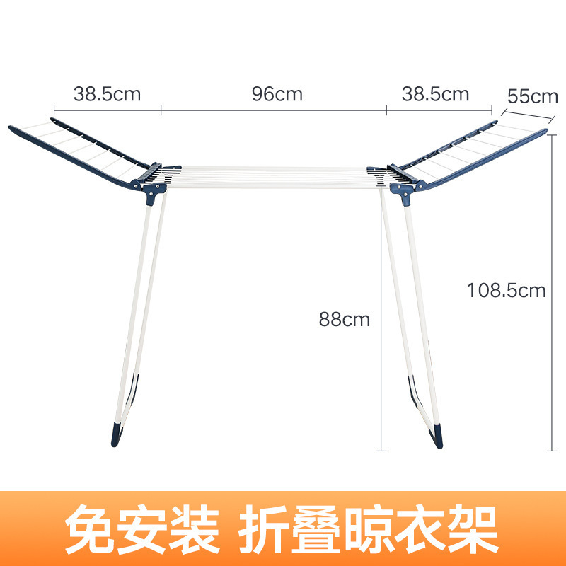 foldable floor standing clothes  manufacture Laundry Cloth Drying Rack Clothes Dryer Hanger Stand For Nigeria