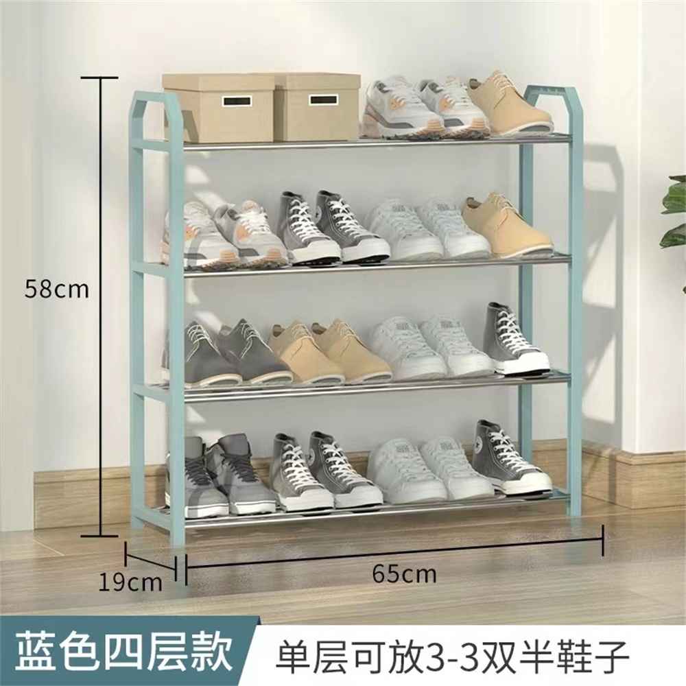 New Multi-layer Shoe Rack Hot-selling Folding Shoe Storage Box Installation-free Storage Box