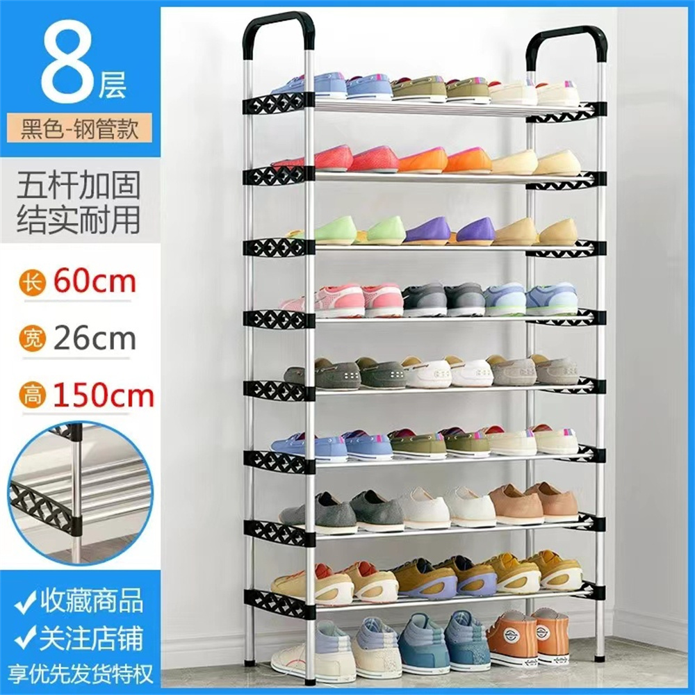 Simple Multi-functional Multi-layer Dumping Wooden Shoe Rack And Modern Corner Shoe Cabinet