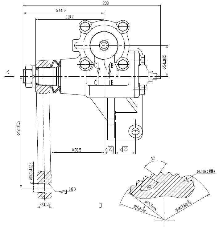 Power steering gear for Foton truck