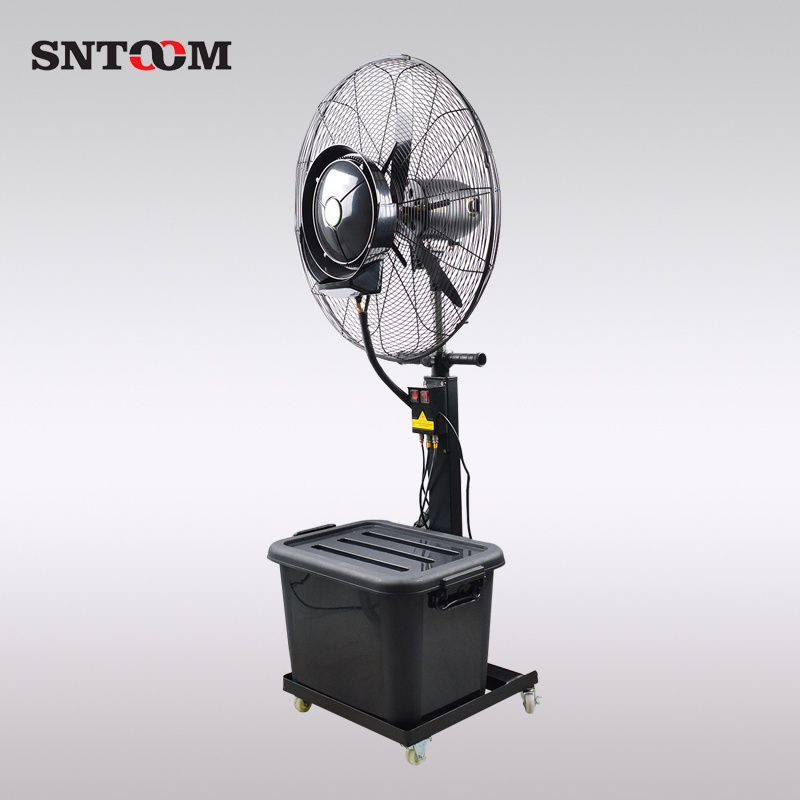 Industrial water mist head shaking fan  industrial spray fan water-cooled atomizing cooling spray fan